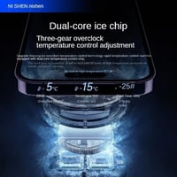 مروحة تبريد مائي نيشن للجوال والايباد بثلاث سرعات...