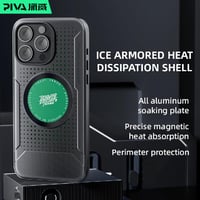 كفر مدمج بحديدة مغناطيس موزعة للبرودة لكامل الجوال...