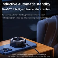 مروحة تبريد مائي للجوال مغناطيس بثلاث سرعات | PIVA