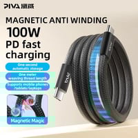 كيبل تايب سي الى تايب سي يدعم 100w ونقل بيانات بطو...