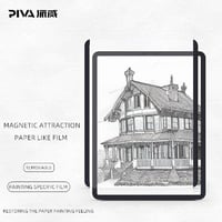 حماية نانو للايباد بخاصية المغناطيس مقاومة للبصمات...