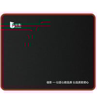 ماوس باد مقاس 22*18 cm