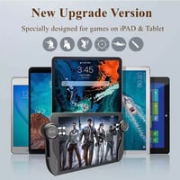 ازرار ببجي للايباد 4 اصابع من ميمو | MEMO