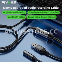 كيبل USB الى USB لنقل الصوت + منفذ AUX للسماعة | P...