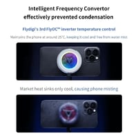 مروحة تبريد مائي للجوال و الايباد B7X خاصية المغنا...