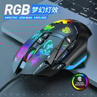 ماوس سلكي مخصص للالعاب بـ 11 زر واضاءة RGB