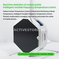 مروحة تبريد للجوال مغناطيس + مشبك وتحكم عبر التطبي...