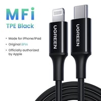 كيبل ايفون PD بطول 2m جلد | أسود | UGREEN