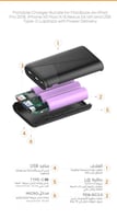 بطارية متنقلة 10050mAh | شركة WOPOW