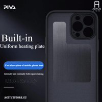 كفر حماية بيفا مدمج بحديدة مغناطيس موزعة للبرودة |...