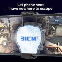 مروحة تبريد مائي مخصصة للجوال ميمو | MEMO