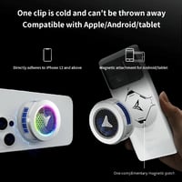 مروحة تبريد مائي للجوال و الايباد B7X خاصية المغنا...