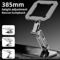 ستاند للايباد او اللابتوب بفتحة من الخلف قابل للطي...