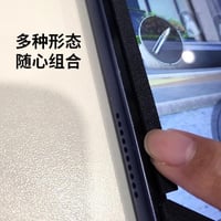 لصقات مانع اللمس اثناء اللعب لاطراف الجهاز