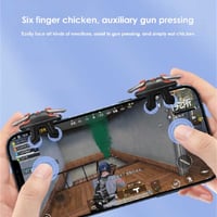 ازرار تحكم للجوال تيربو 4 ازرار | G6