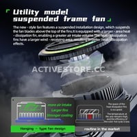 مروحة تبريد مخصصة للجوال بثلاث سرعات بخاصية مغناطي...