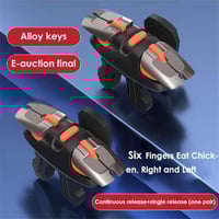 ازرار تحكم للجوال تيربو 4 ازرار | G6