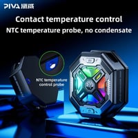 مروحة تبريد مائي للجوال مغناطيس بثلاث سرعات | PIVA