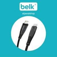كيبل شحن ايفون PD بطول 1.2m قماش | belk