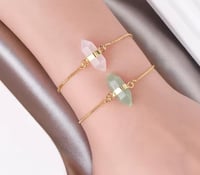 اسورة حجر عين النمر