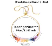 اسورة الشاكرات 7 مع اسورة ذهبية