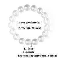 اسورة كوارتز