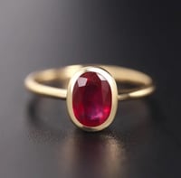 خاتم حجر ياقوت ( روبي ) فضة عيار 925