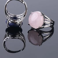 خاتم جشمت ( Amethyst )