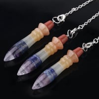 بندول الشاكرات