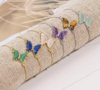 اسورة فراشه حجر جشمت ( Amethyst )