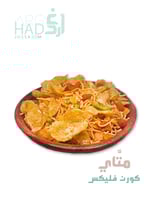 متاي كورن فليكس