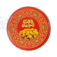 السوهان السلطاني