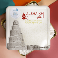 بكج 1+1 المن والسلوى