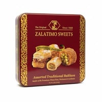 زلاطيمو بقلاوة مشكل 820 غرام