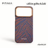برونزي/ازرق