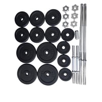 طقم دمبل 50 كيلو