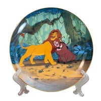 صحن فني - الأسد الملك