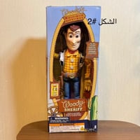 الشكل #2