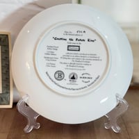 صحن فني - الأسد الملك