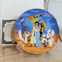 صحن فني - علاء الدين