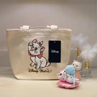 توت باق - القطة ماري