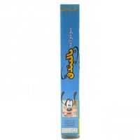 شريط فديو ديزني - مغامرات بندق