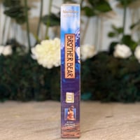 شريط فديو ديزني - أخي الدب