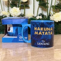 كوب موسيقي - الاسد الملك