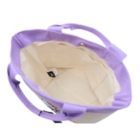 توت باق - القطة ماري