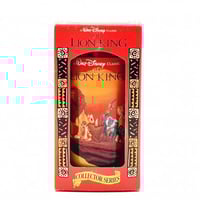 هدايا وجبات - كأس الأسد الملك