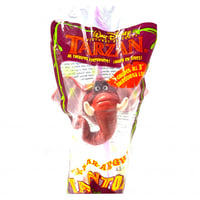 العاب هابي ميل - سترو الفيل طاطا