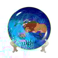 صحن فني - الأسد الملك