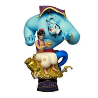 مجسم علاء الدين