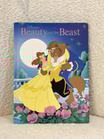 قصة مصورة - الجميلة و الوحش